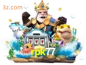 fishery rpk77